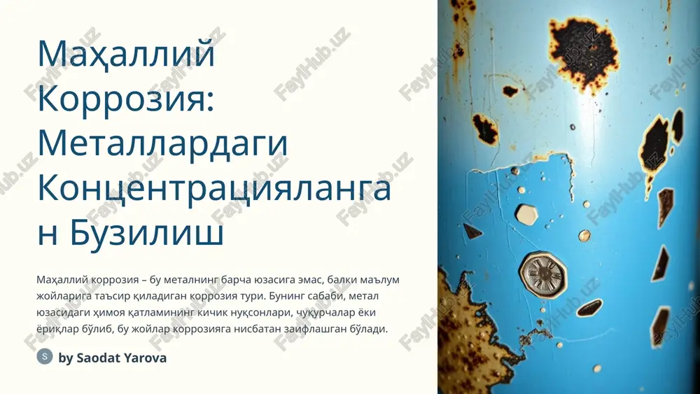 mahalliy korroziya — PPTX