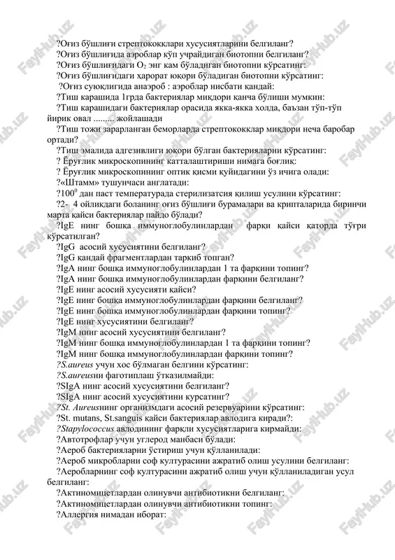 og'iz bo'shlig'i streptokokklari — DOCX