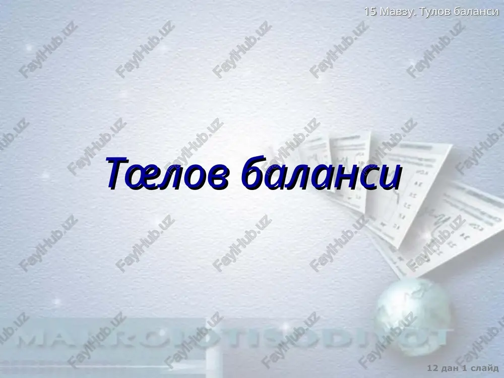 tœlov balansi — PPT