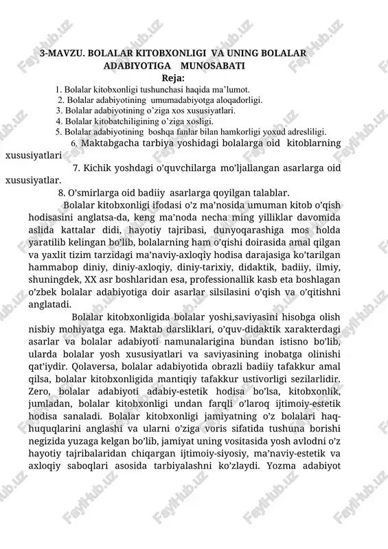 bolalar kitobxonligi va bolalar adabiyotiga munosabati — DOCX