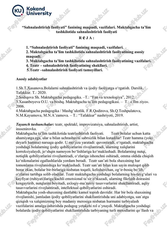 sahnalashtirish faoliyati — DOC