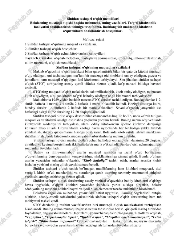sinfdan tashqari o‘qish metodikasi — DOCX