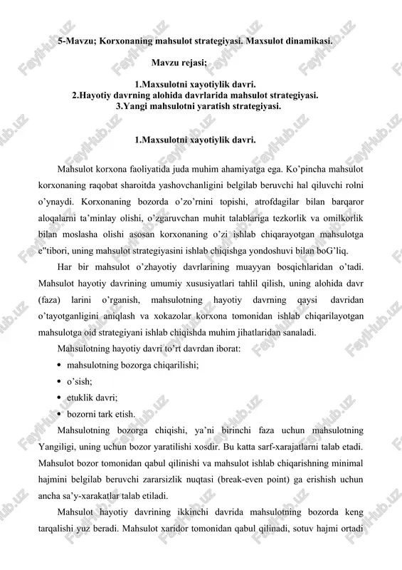 mahsulot strategiyasi — DOCX