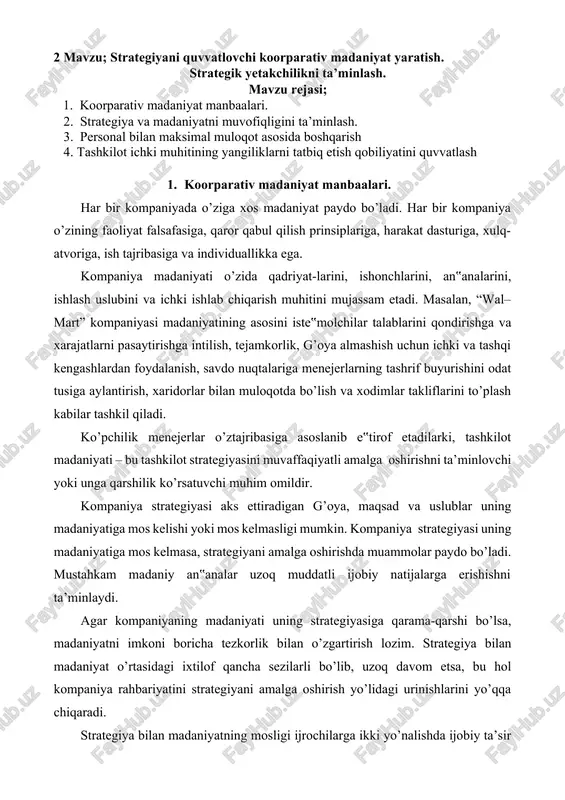 strategiyani quvvatlovchi koorparativ madaniyat yaratish — DOCX