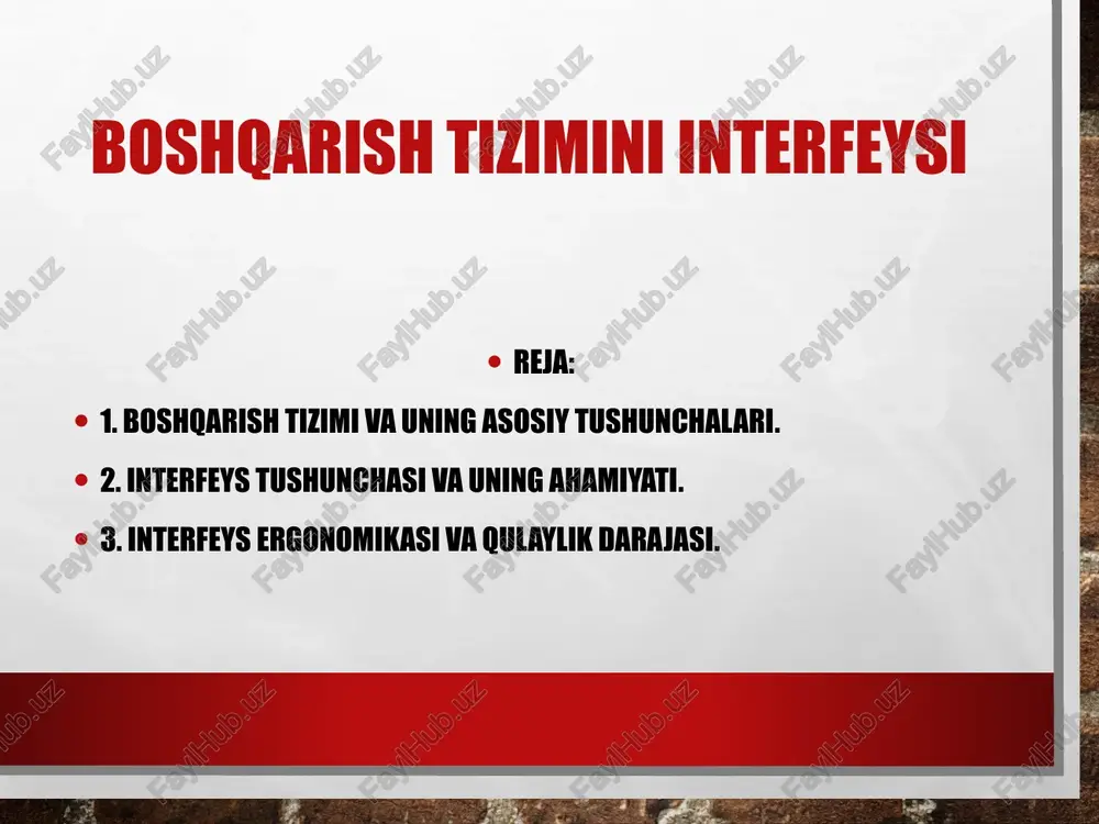 boshqarish tizimini interfeysi — PPTX