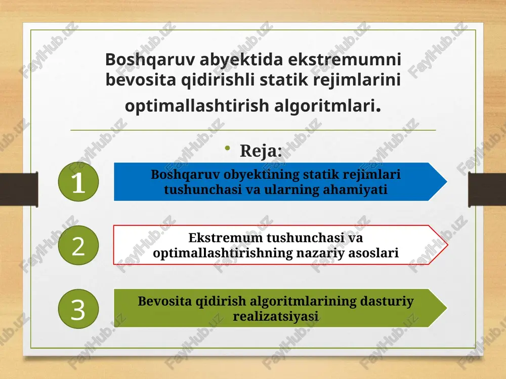 boshqaruv abyektida ekstremumni bevosita qidirishli statik rejimlarini optimallashtirish algoritmlari. — PPTX