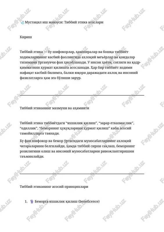 tibbiy etika asoslari — DOCX