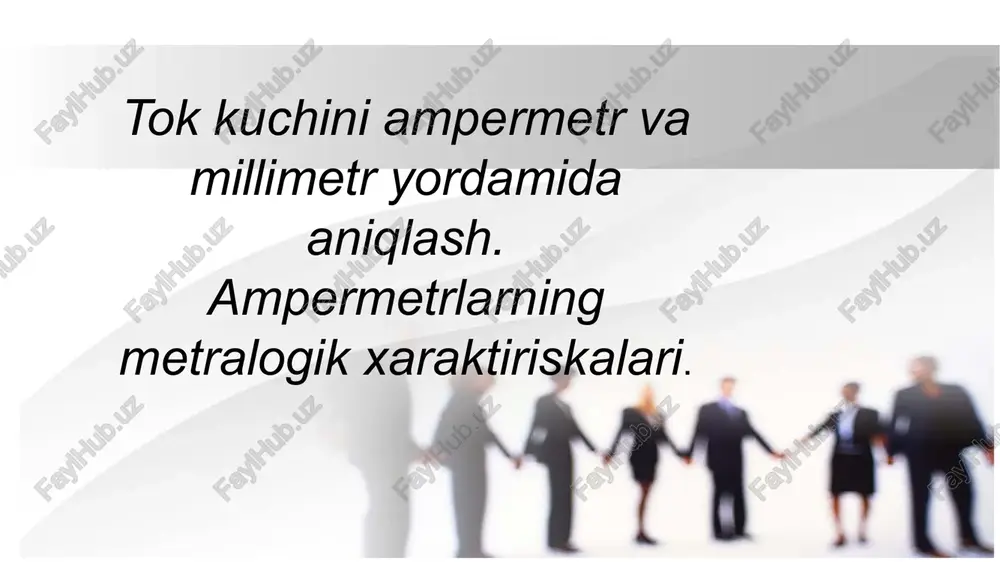 ampermetr — PPTX