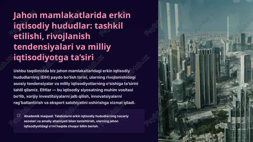 erkin iqtisodiy hududlar — PPTX