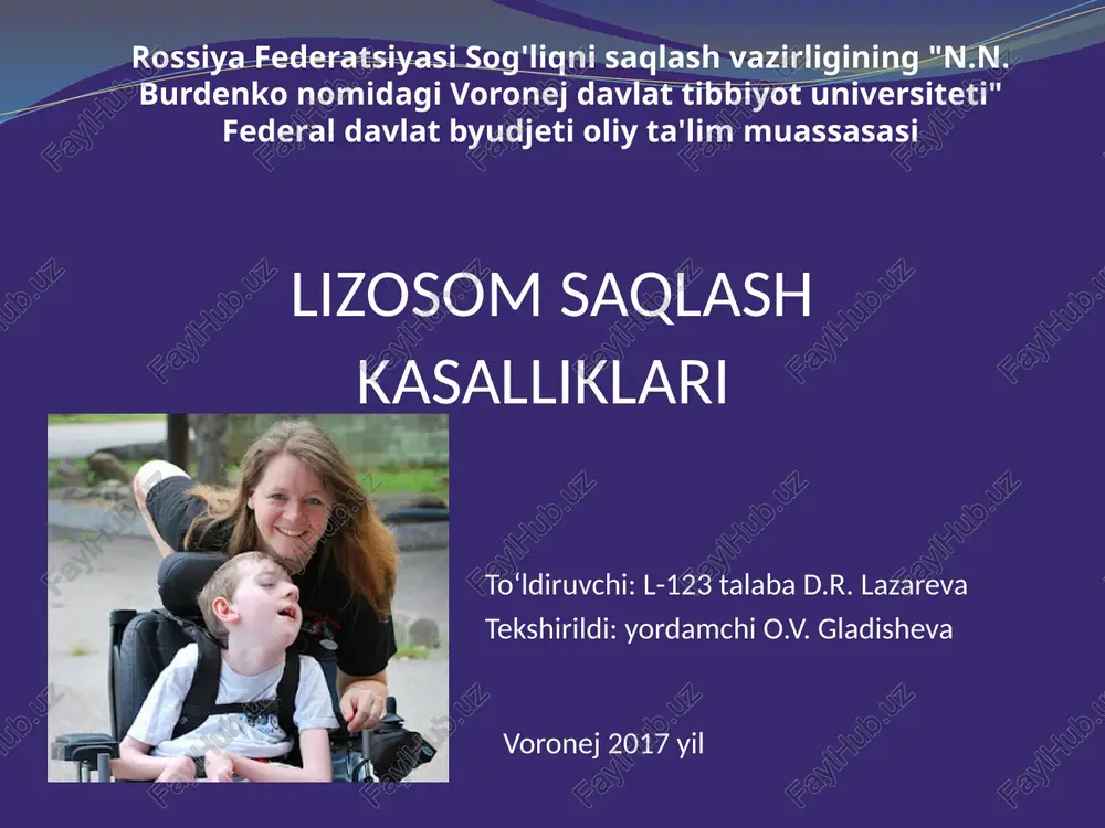 lizosomal kasalliklar — PPTX