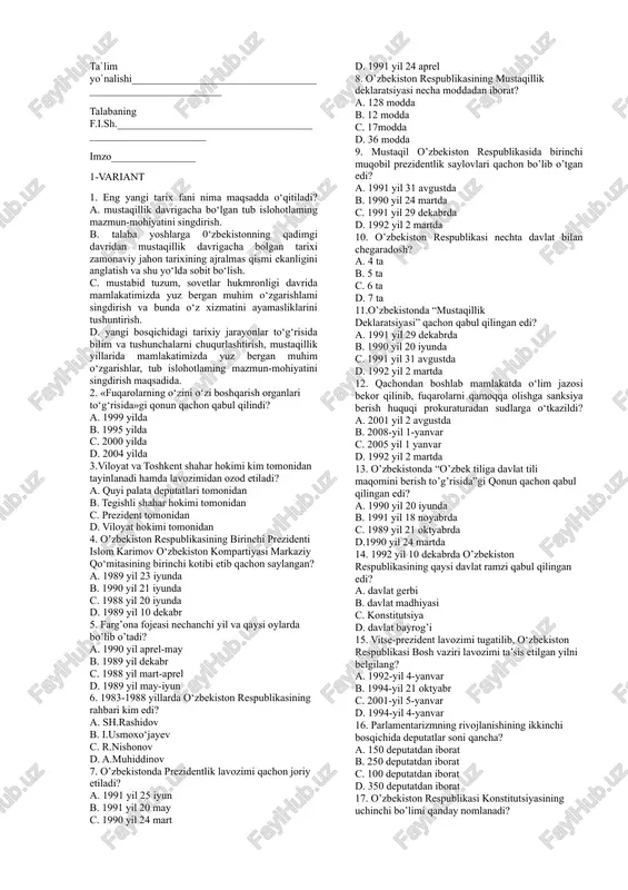 tarix fanidan test — DOC