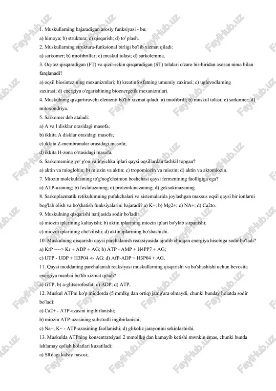 muskulning qisqartiruvchi elementi — DOC