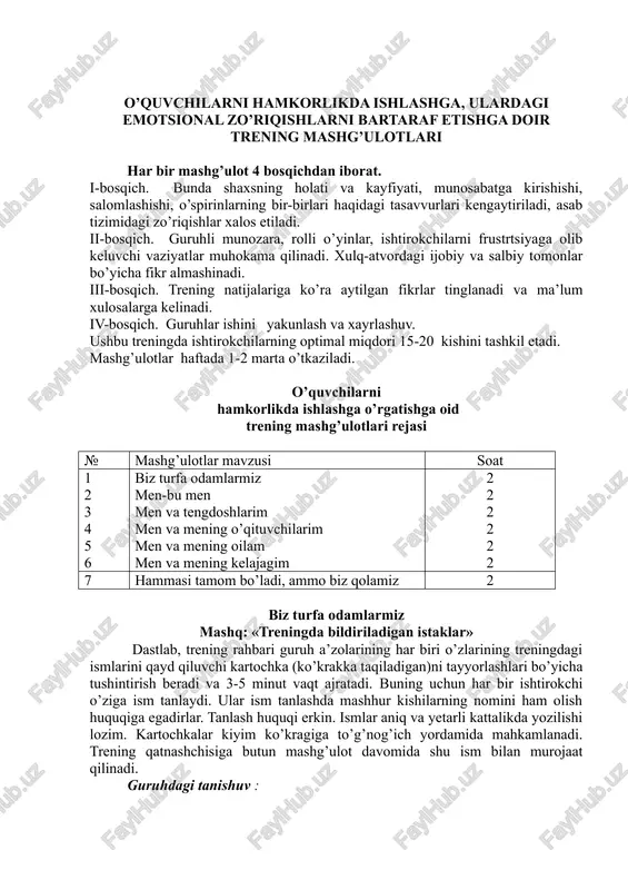 o'quvchilarni hamkorlikda ishlashga oid trening mashg'ulotlari — DOC