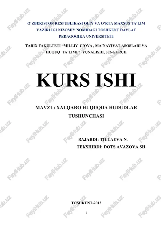 xalqaro huquqda hududlar tushunchasi — DOCX