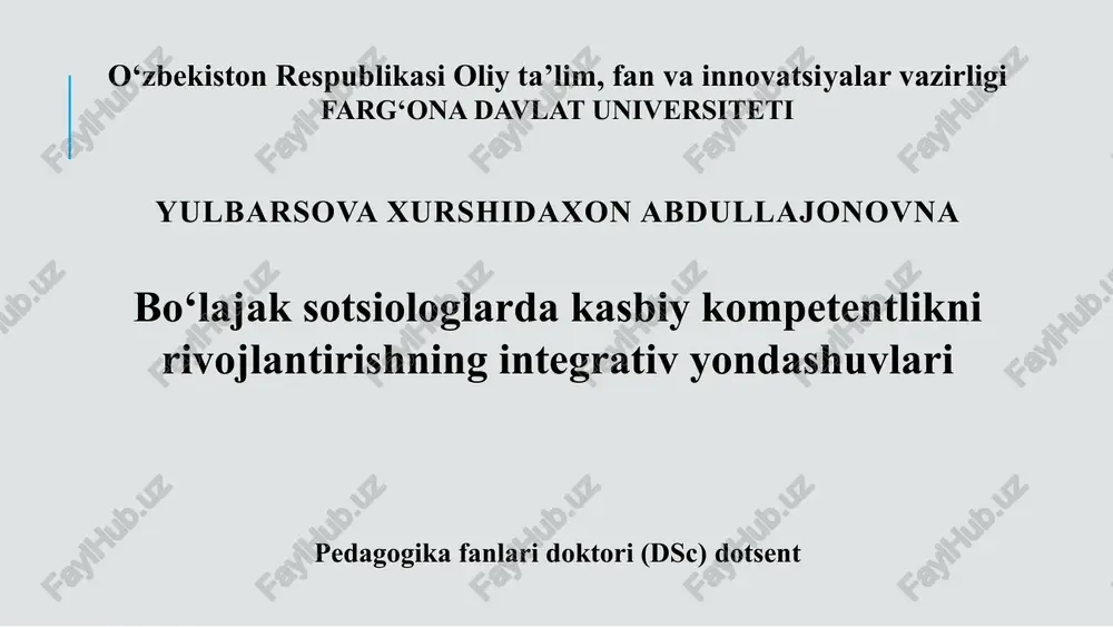 integrasiya tushunchasi va mohiyati — PPTX