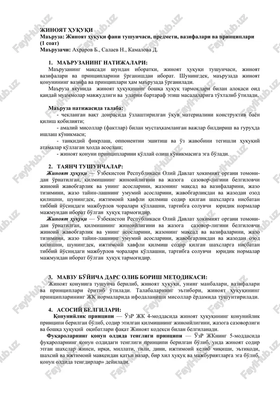 jinoyat huquqi — DOCX