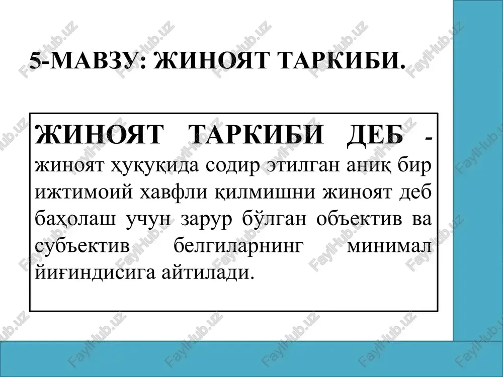 jinoyat tarkibi — PPTX