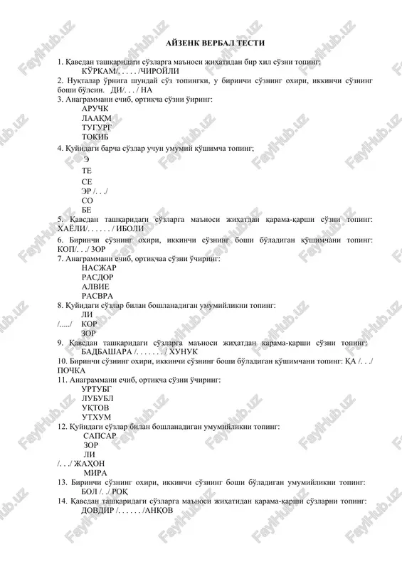 ayzenk verbal testi — DOC