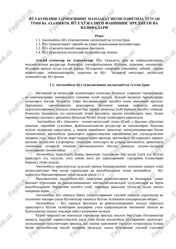avtomobil yo'l xo'jaligi — DOCX
