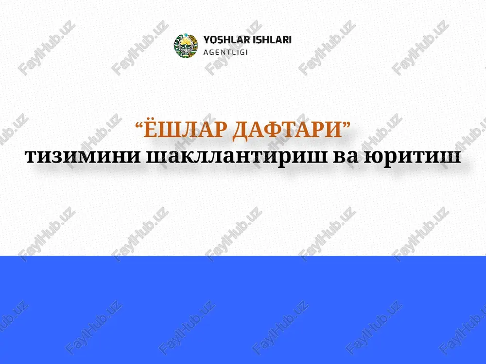 yoshlar daftari — PPTX