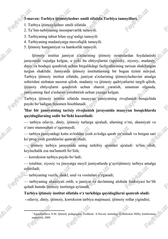 tarbiya ijtimoiylashuv omili sifatida — DOCX