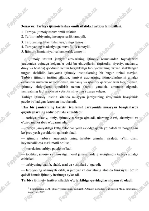 tarbiya ijtimoiylashuv omili sifatida — DOCX