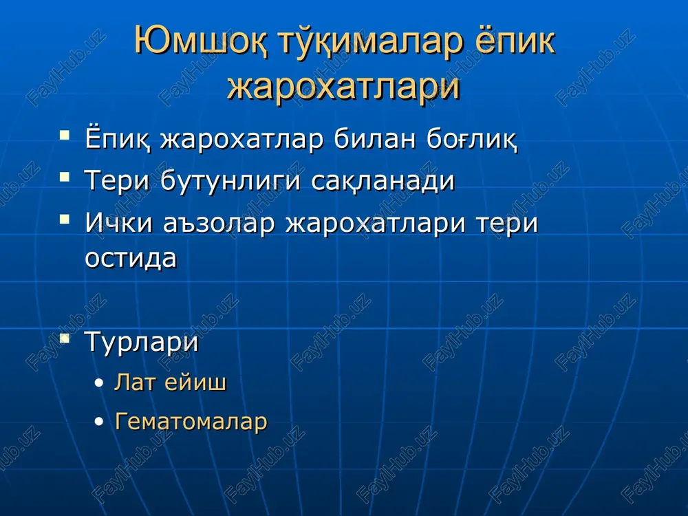 yumshoq to'qimalar yopik jaroxatlari — PPT