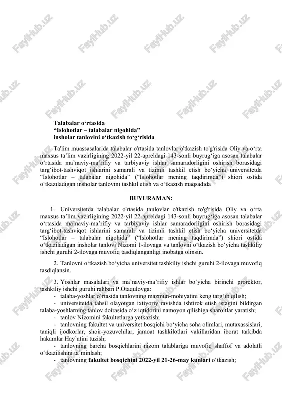 insholar tanlovi — DOC