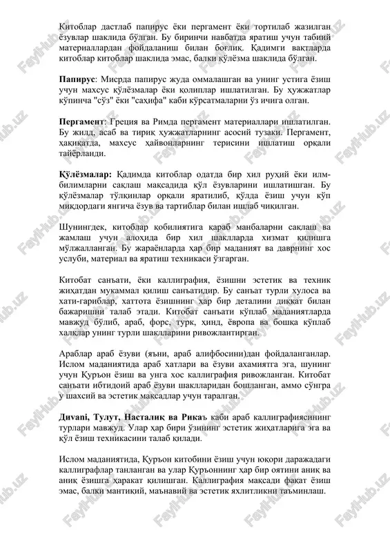 kitoblar — DOCX