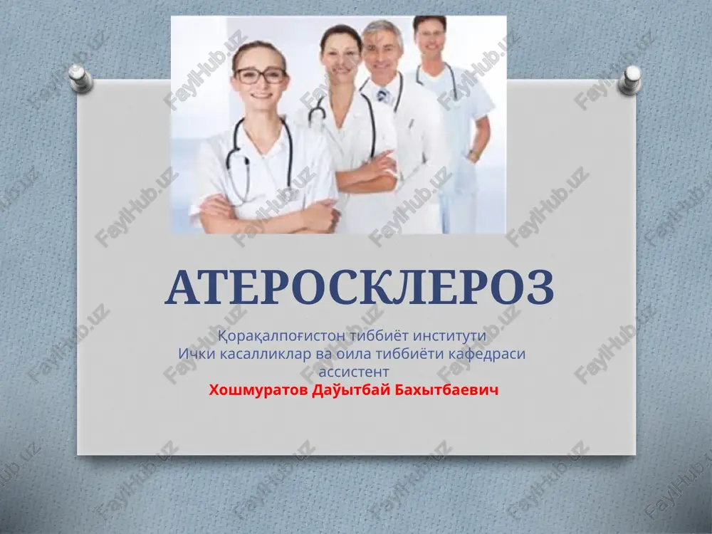 ateroskleroz — PPTX