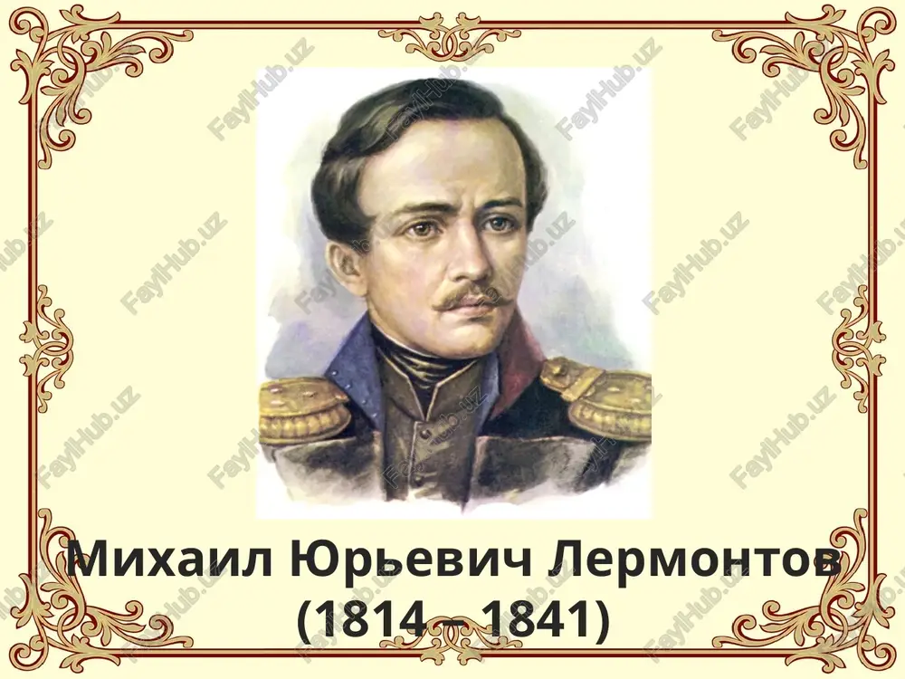 mixail yurevich lermontov — PPTX