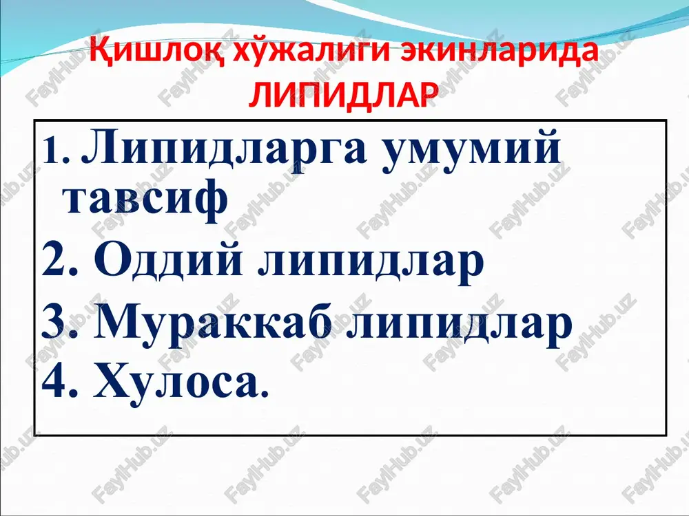 lipidlar (lipidlar) — PPT