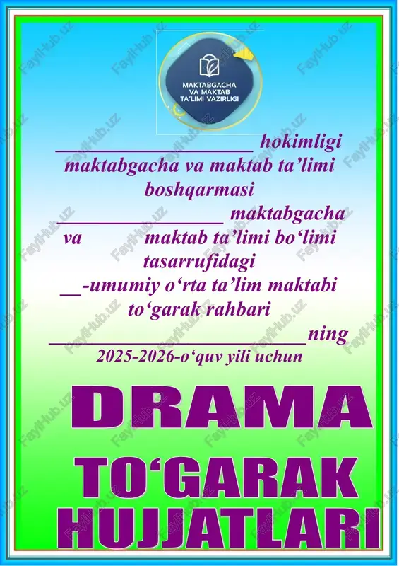 ona tili to`garagi dramma — DOC