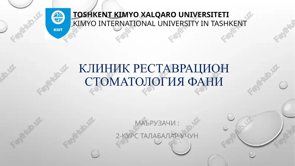 stomatologiya fanining mavzusi — PPTX