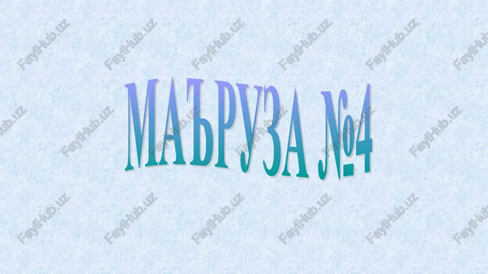ma'ruza №4.endokrin bezlar fiziologiyasi — PPT