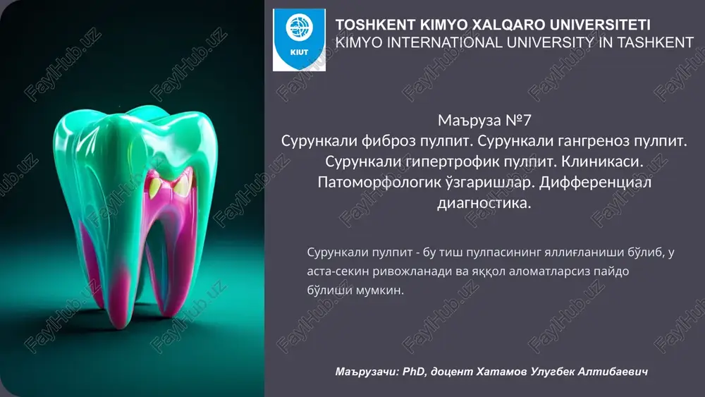 surunkalifibrozpulpit — PPTX