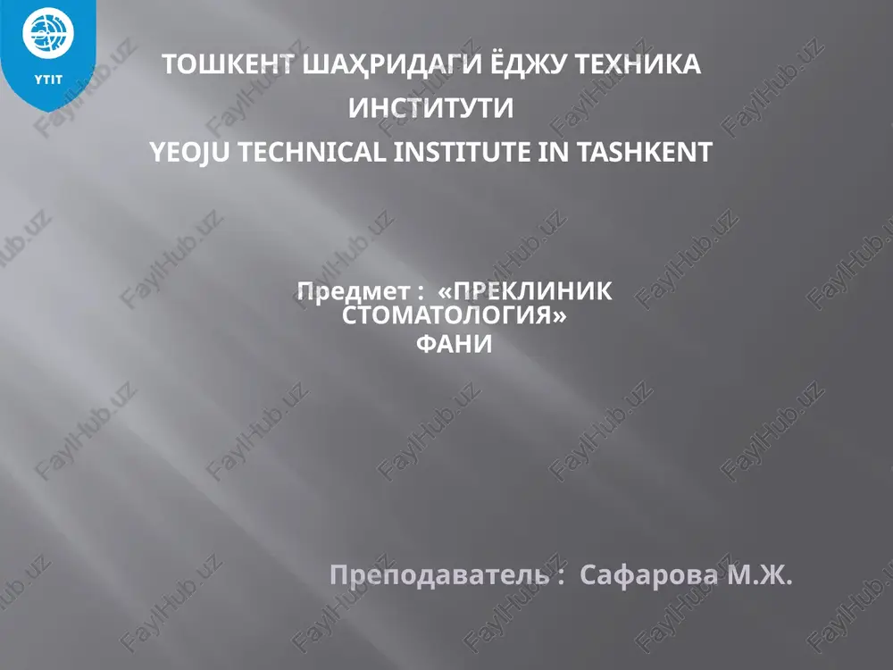 preklinik stomatologiya — PPTX