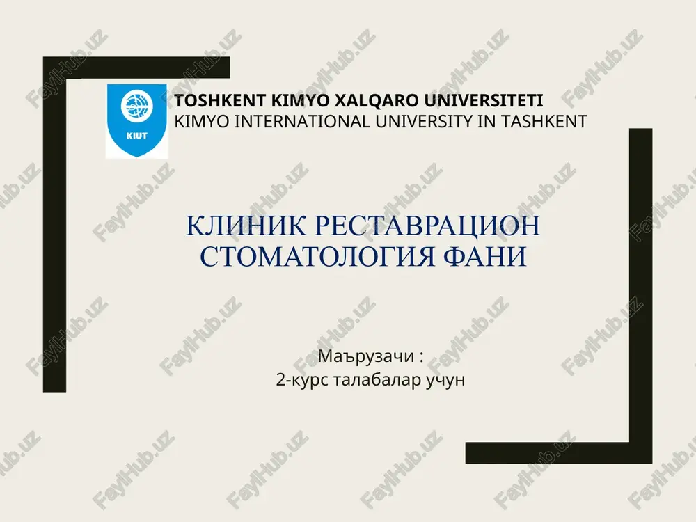 ma'ruza-14.tish qattiq to'qimalarining rezistentligini oshirish usullari — PPT