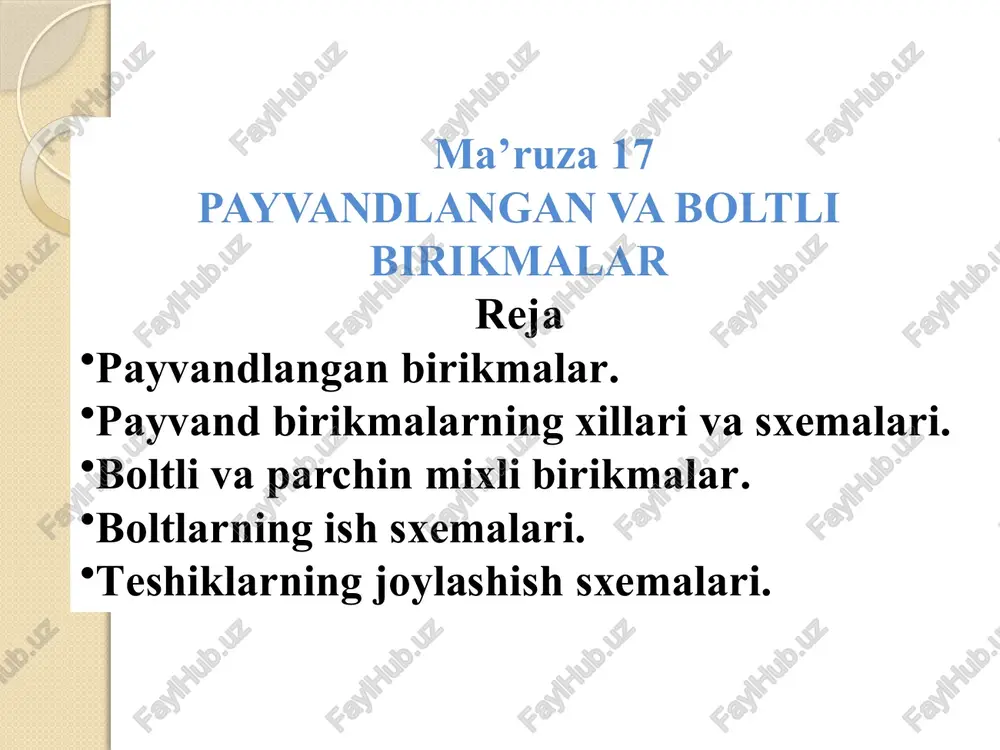 ma’ruza17 — PPTX