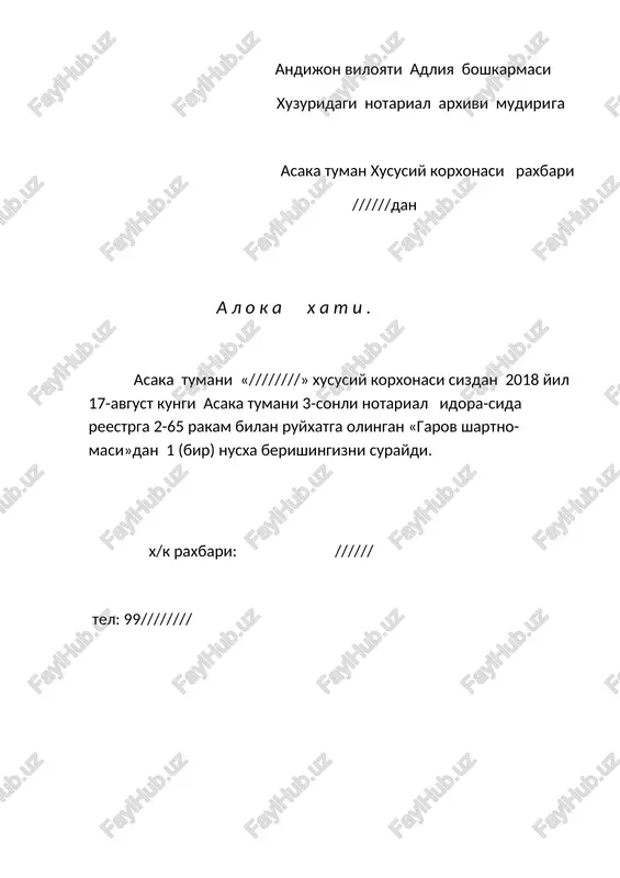 aloqa xati yozishda na`muna — DOCX