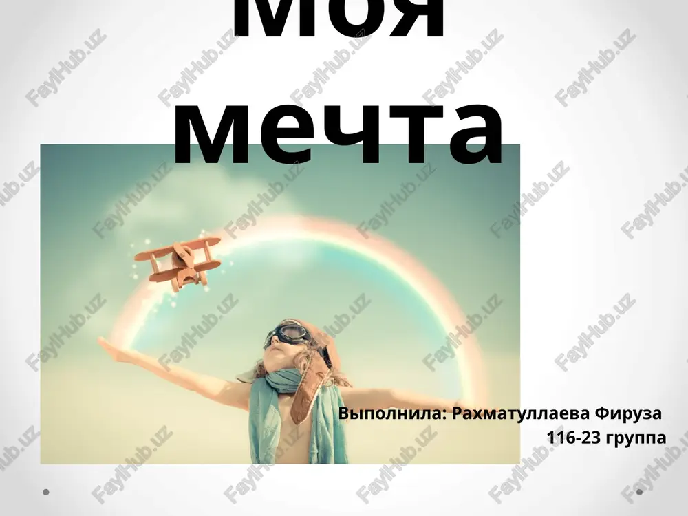 moyamechta — PPTX