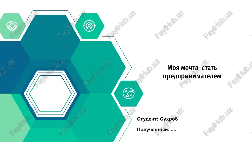 vvedenie v predprinimatelstvo — PPTX