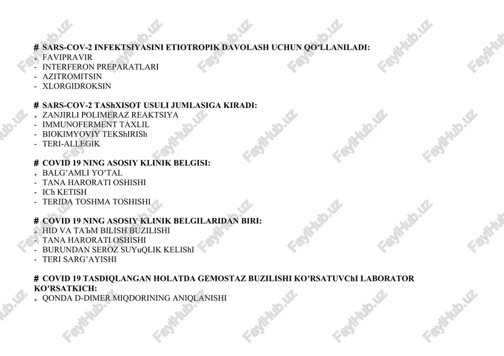 yuqumli kasalliklar fanidan test savollari — DOCX