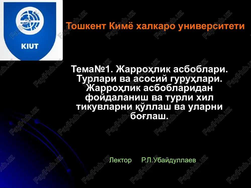 topografika natomiya va operativ jarrohlik — PPTX