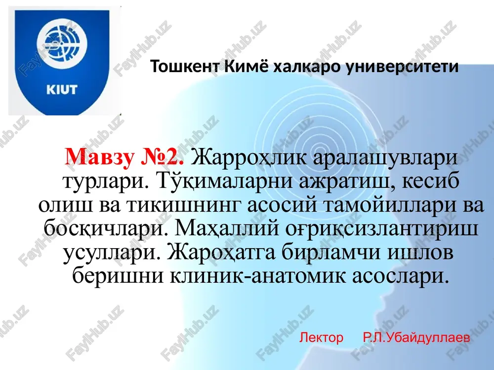 jarrohlik aralashuvlari — PPTX