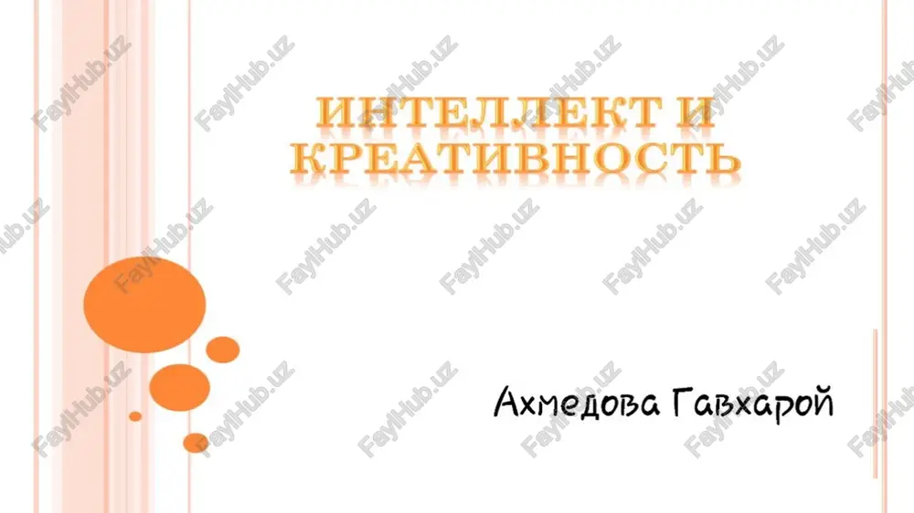 axmefona tarxapon — PPTX