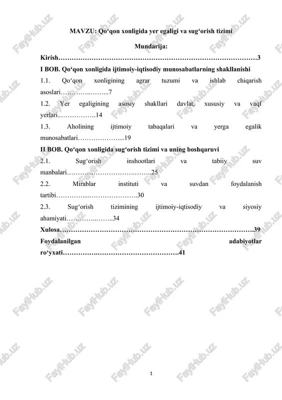 qoʻqon xonligida yer egaligi va sugʻorish tizimi — DOCX