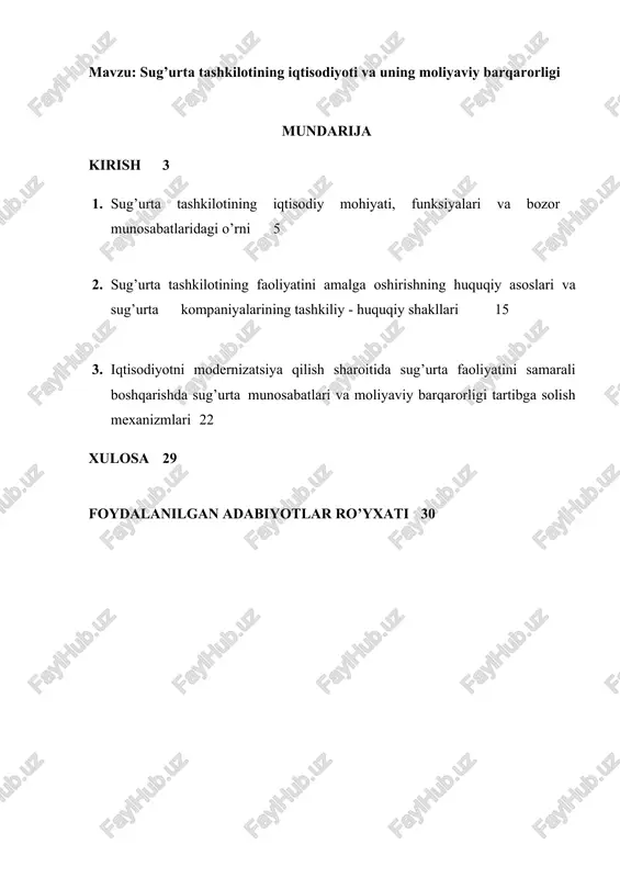 sug’urta tashkilotining iqtisodiyoti va uning moliyaviy barqarorligi — DOCX