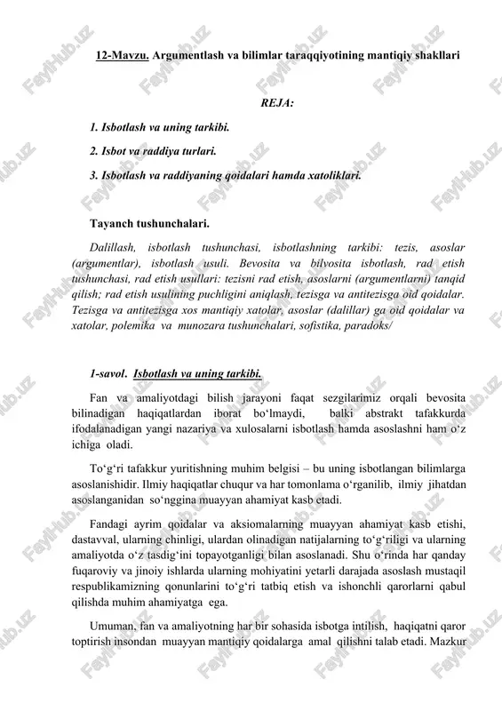 sog'liqni saqlashni rejalashtirish va moliyalashtirish asoslari — DOCX
