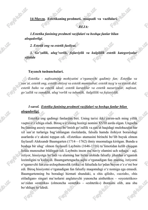 estetika fanining predmeti, maqsadi va vazifalari — DOCX